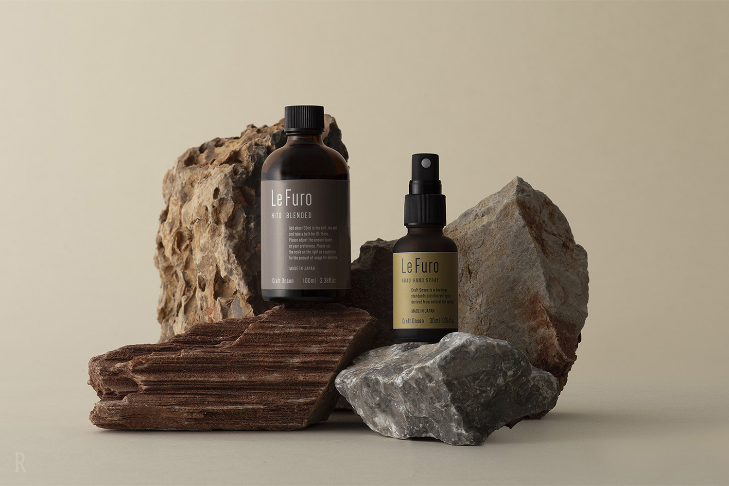 客室で出会う、新しい温泉のかたち